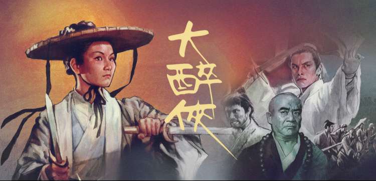 新视影院手稿图鉴单元封面,分镜草图铺陈于工作台