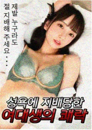 服化道清单外套做旧记录的过程档案封面